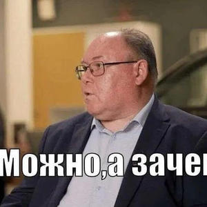Поделки-самоделки