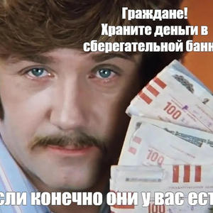 Пикейные жилеты