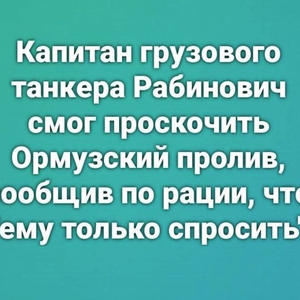 Всякое разное