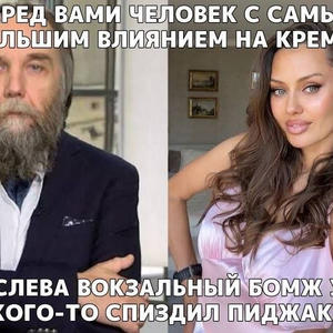 Пикейные жилеты