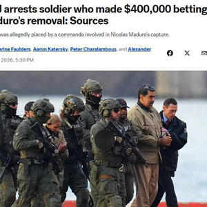 Всякое разное