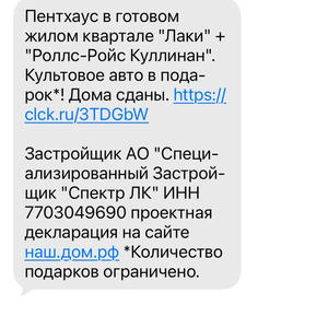 Всякое разное