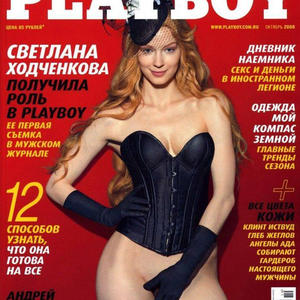 Про Селигер