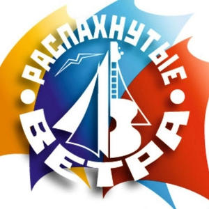 На Селигере пройдёт фестиваль авторской песни