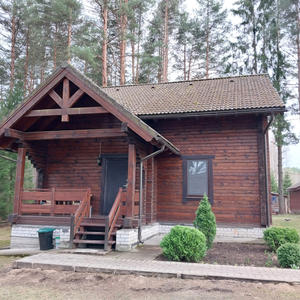 Троеручица