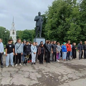В Осташкове прошла игра-путешествие для студентов