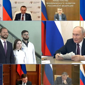 Путин пожелал успеха новому главе Тверской области и вспомнил крещенскую купель на Селигере