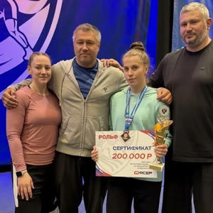 Борец из Осташкова Ксения Самуйлова завоевала бронзу чемпионата России
